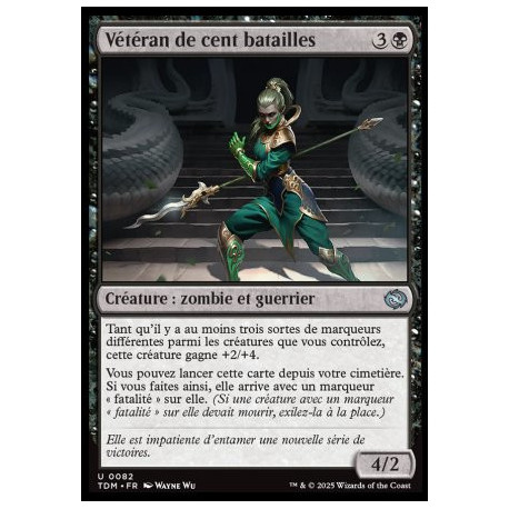 (Foil) Noire - Vétéran de cent batailles (U) [TDM]