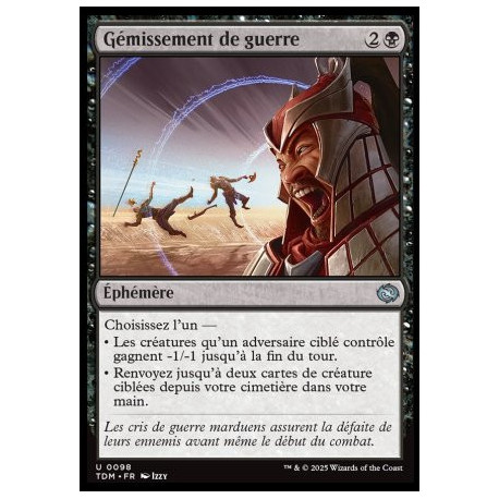 (Foil) Noire - Gémissement de guerre (U) [TDM]