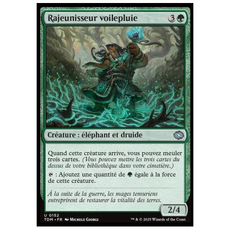 (Foil) Verte - Rajeunisseur voilepluie (U) [TDM]