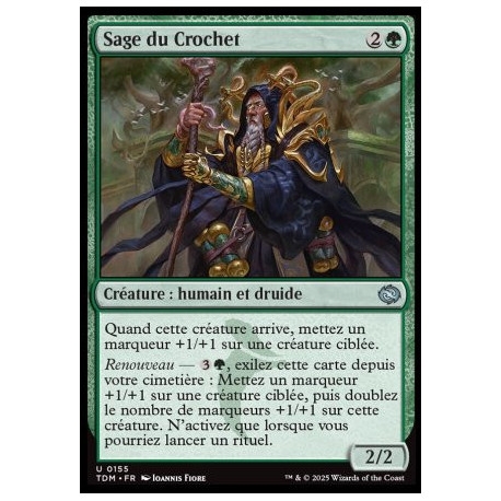(Foil) Verte - Sage du Crochet (U) [TDM]