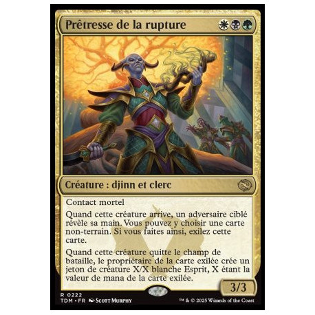 (Foil) Multicolore - Prêtresse de la rupture (V1) (R) [TDM]