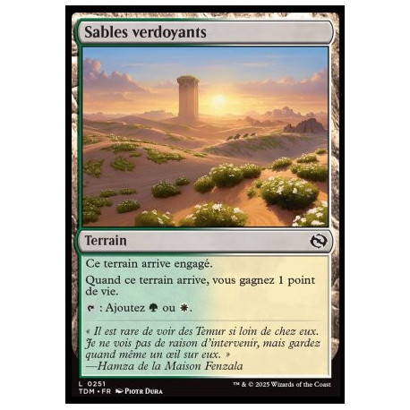 (Foil) Terrain - Sables verdoyants (C) [TDM]