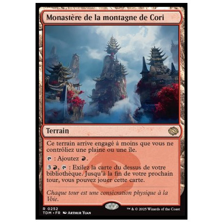 (Foil) Terrain - Monastère de la montagne de Cori (V1) (R) [TDM]