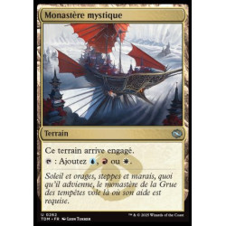 (Foil) Terrain - Monastère mystique (U) [TDM]