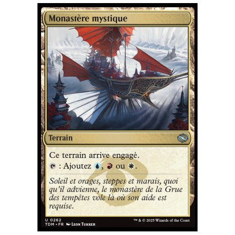 (Foil) Terrain - Monastère mystique (U) [TDM]
