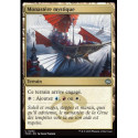 (Foil) Terrain - Monastère mystique (U) [TDM]