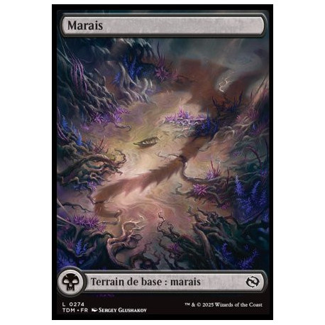 (Foil) Terrain - Marais (V1 - Dragon's Presence) (L) [TDM]