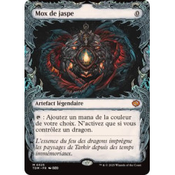 (Foil) Incolore - Mox de jaspe (V2 - Draconic Frame) (M) [TDM]