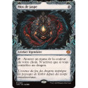 (Foil) Incolore - Mox de jaspe (V2 - Draconic Frame) (M) [TDM]