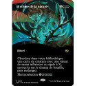 (Foil) Verte - Rythme de la nature (V2 - Borderless clan) (R) [TDM]