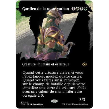 (Foil) Multicolore - Gardien de la route yathan (V2 - Borderless clan) (R) [TDM]