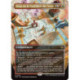 (Foil) Multicolore - Siège de la Cordillère des Vents (V2 - Borderless) (R) [TDM]