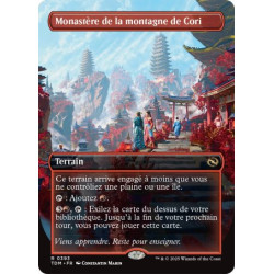 (Foil) Terrain - Monastère de la montagne de Cori (V2 - Borderless) (R) [TDM]