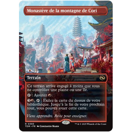 (Foil) Terrain - Monastère de la montagne de Cori (V2 - Borderless) (R) [TDM]