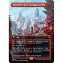 (Foil) Terrain - Monastère de la montagne de Cori (V2 - Borderless) (R) [TDM]