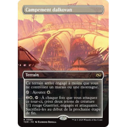 (Foil) Terrain - Campement dalkovan (V2 - Borderless) (R) [TDM]