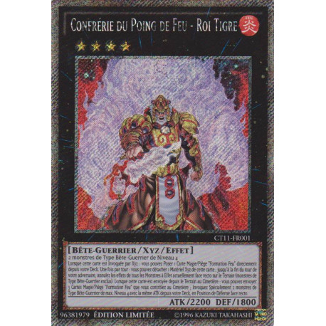 Confrérie du Poing de Feu - Roi Tigre (PS) [CT11]