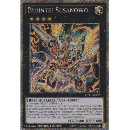 Bujintei Susanowo (PS) [CT11]
