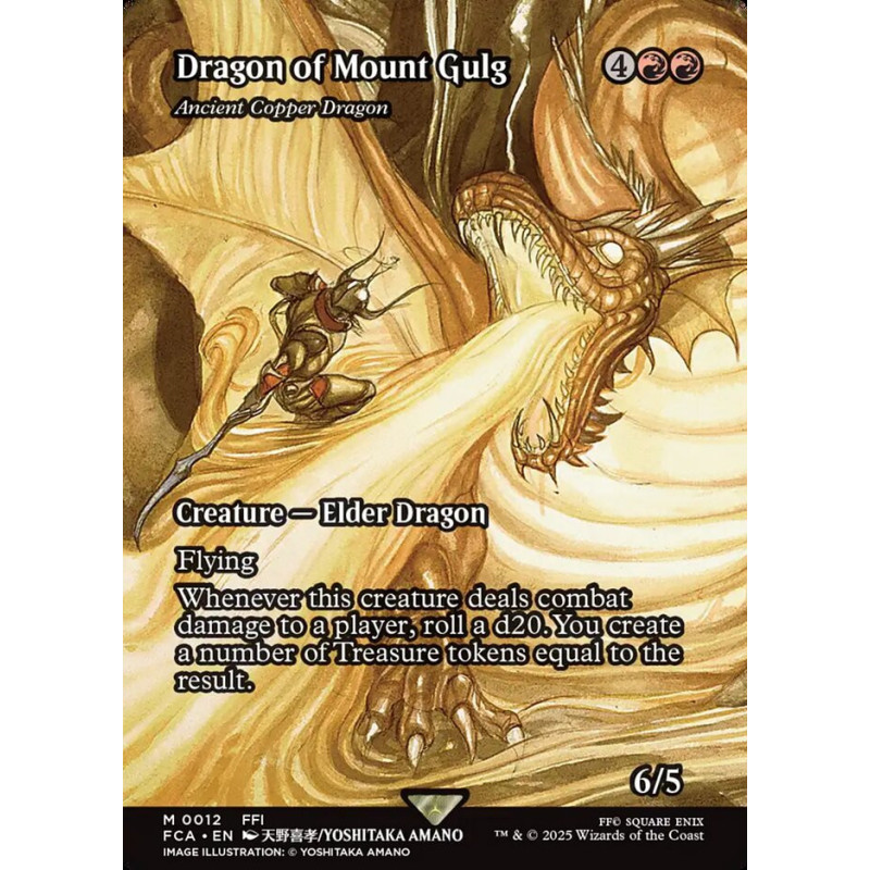 Magic The Gathering - Dragon Of Mount Gulg : Ancient Copper Dragon [FCA]