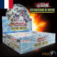 Display Les Chasseurs de Justice (Justice Hunters en Français) - Yu-Gi-Oh! (30 JUILLET 2025)