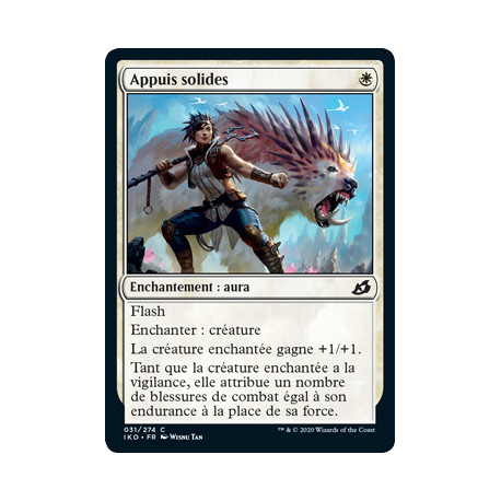 (Foil) Blanche - Appuis solides (C) [IKO]