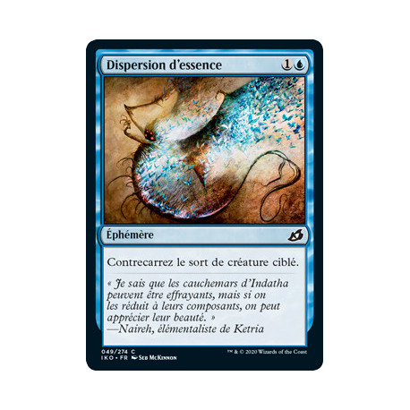 (Foil) Bleue - Dispersion d'essence (C) [IKO]