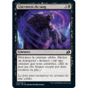 (Foil) Noire - Glacement du sang (C) [IKO]