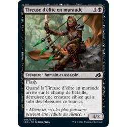 (Foil) Noire - Tireuse d'élite en maraude (C) [IKO]