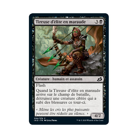 (Foil) Noire - Tireuse d'élite en maraude (C) [IKO]