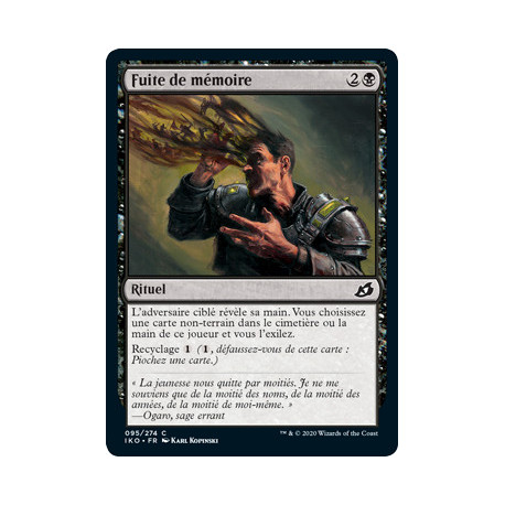 (Foil) Noire - Fuite de mémoire (C) [IKO]