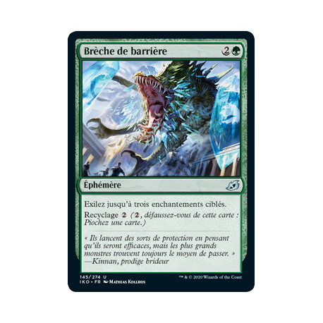 (Foil) Verte - Brèche de barrière (U) [IKO]