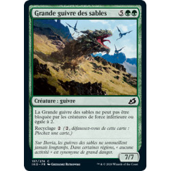 (Foil) Verte - Grande guivre des sables (C) [IKO]