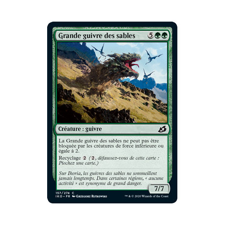 (Foil) Verte - Grande guivre des sables (C) [IKO]