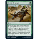 (Foil) Verte - En tête de la ruée (U) [IKO]