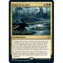 (Foil) Or - Oasis de la mort (R) [IKO]