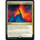 (Foil) Or - Ultimatum inspiré (R) [IKO]