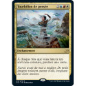 (Foil) Or - Tourbillon de pensée (R) [IKO]