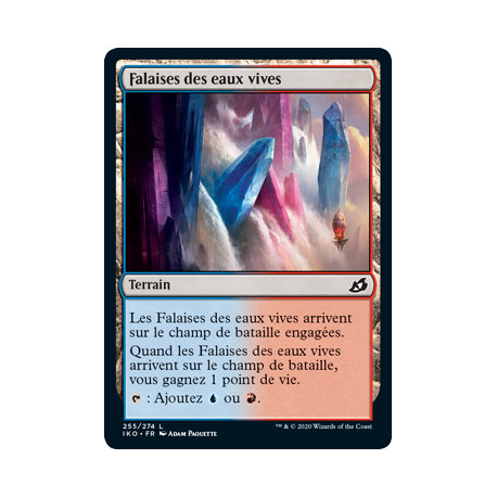 (Foil) Terrain - Falaises des eaux vives (C) [IKO]