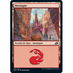 (Foil) Terrain - Montagne (V2) (L) [IKO]