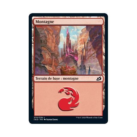 (Foil) Terrain - Montagne (V2) (L) [IKO]