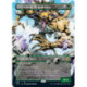 (Foil) Verte - Terrasseur de gemmes (V2, Showcase Frame) (R) [IKO]