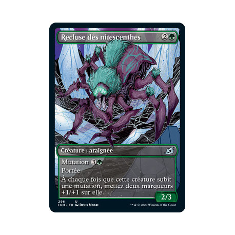 (Foil) Verte - Recluse des nitescenthes (V2, Showcase Frame) (U) [IKO]