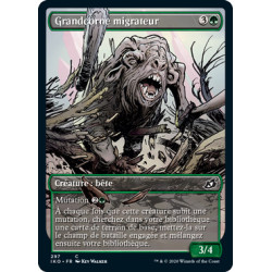 (Foil) Verte - Grandcorne migrateur (V2, Showcase Frame) (C) [IKO]