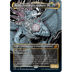 (Foil) Or - Illuna, Zénith des souhaits (V2, Showcase Frame) (M) [IKO]