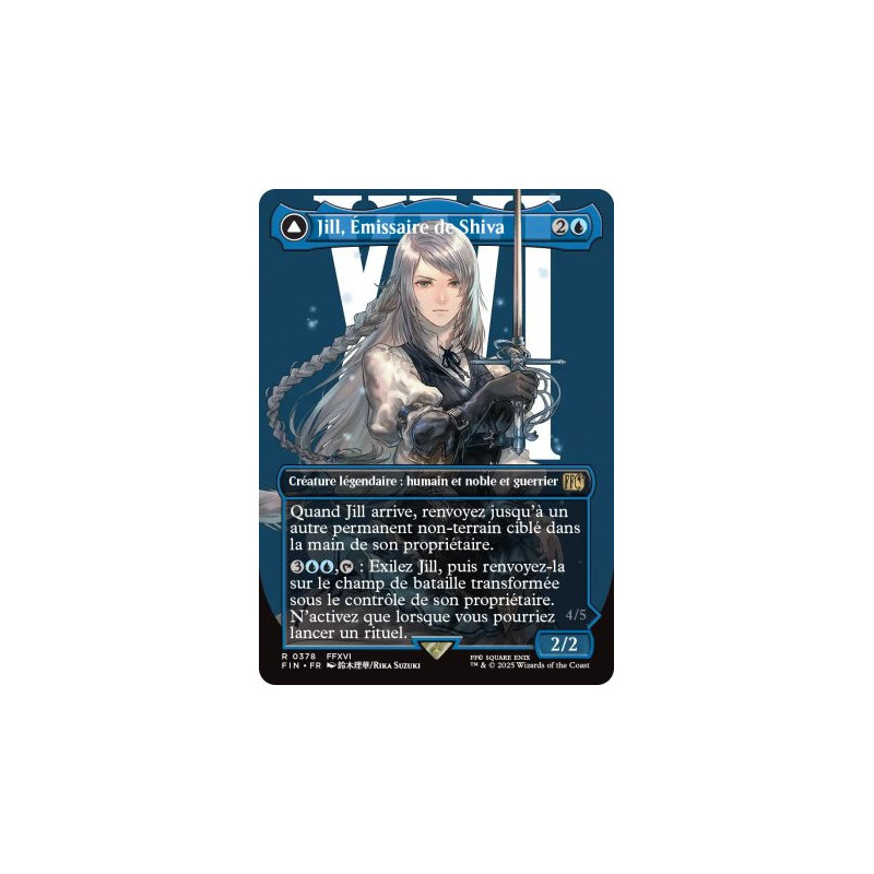 Magic The Gathering - Jill, Emissaire de Shiva // Shiva, Primordiale de ...
