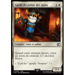 (Foil) Blanche - Garde du palais des nains (C) [FIN]