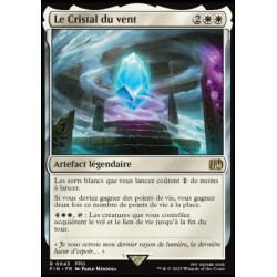 (Foil) Blanche - Le Cristal du vent (V1) (R) [FIN]