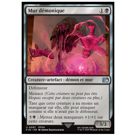 (Foil) Noire - Mur démonique (U) [FIN]