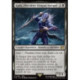 (Foil) Noire - Kaïn, chevalier dragon torturé (V1) (R) [FIN]