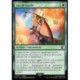 (Foil) Verte - Arc de barde (C) [FIN]